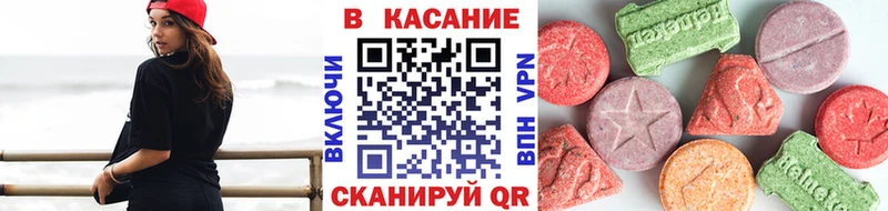 Магазин наркотиков Новошахтинск Кокаин  Бошки Шишки  Меф  Гашиш 