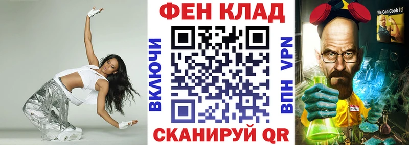 Amphetamine 98%  Новошахтинск 