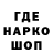 Cannafood конопля David Towne