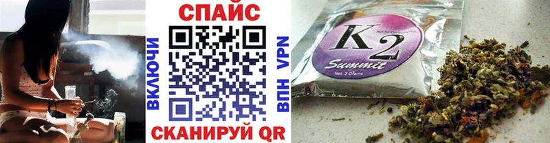 БУТИРАТ оксибутират  мориарти телеграм  Новошахтинск  как найти  
