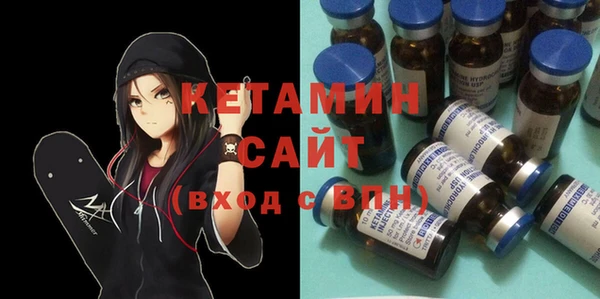 PSILOCYBIN Краснотурьинск
