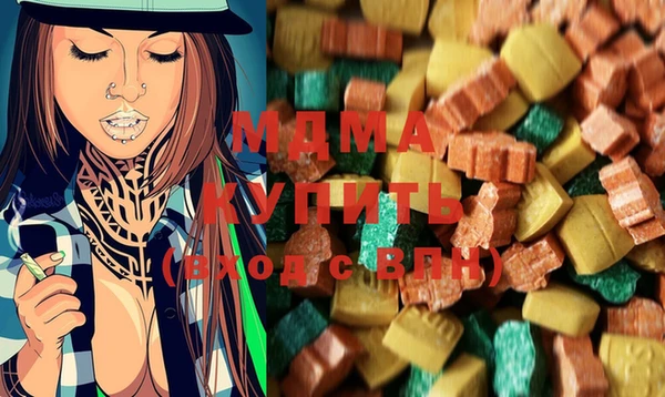 мяу мяу мука Алексеевка