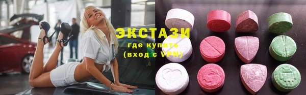 мяу мяу мука Алексеевка