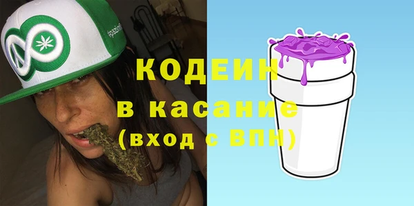 мяу мяу мука Алексеевка