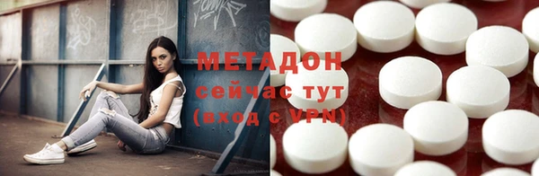 MESCALINE Алзамай
