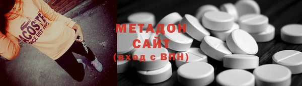 MESCALINE Алзамай