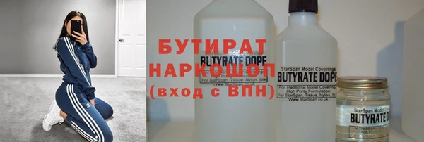 MESCALINE Алзамай