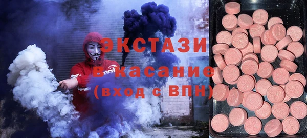 мяу мяу мука Алексеевка