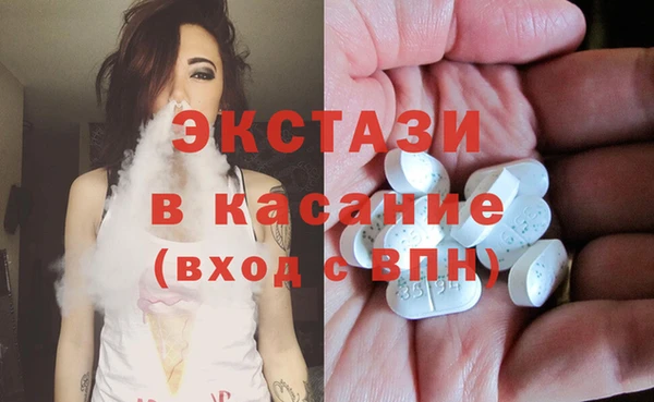 MESCALINE Алзамай