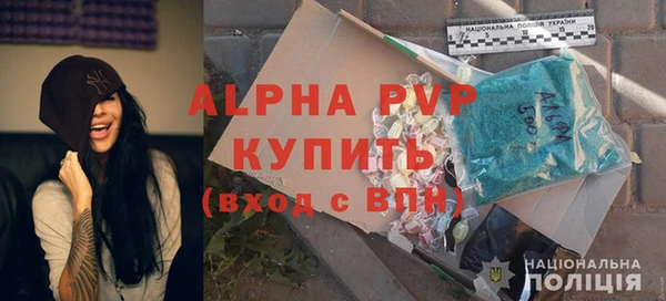PSILOCYBIN Краснотурьинск
