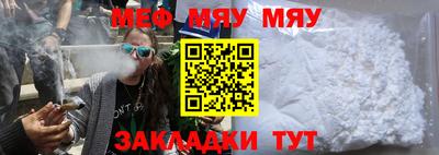 герыч Заволжье