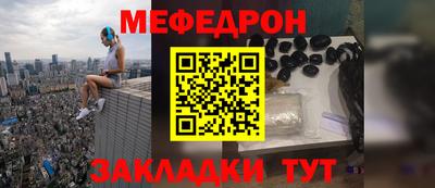 кокаин Заводоуковск