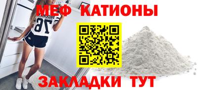 герыч Заволжье