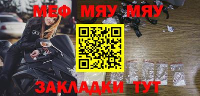 герыч Заволжье