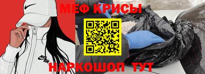 твердый Жуковский