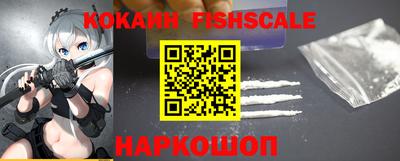 твердый Жуковский
