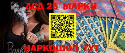 герыч Заволжье