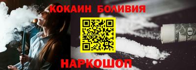 твердый Жуковский