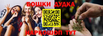 твердый Жуковский