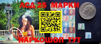 кокаин Заводоуковск