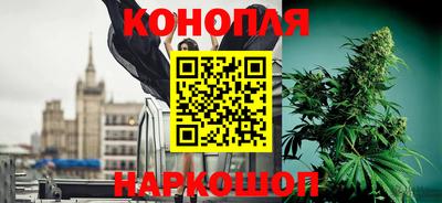 кокаин Заводоуковск