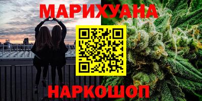 твердый Жуковский