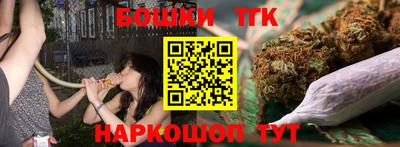 твердый Жуковский