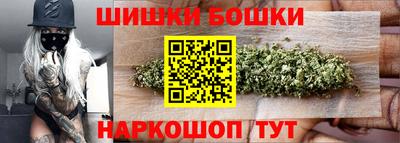 твердый Жуковский