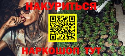 герыч Заволжье