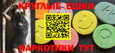 твердый Жуковский