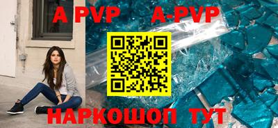 кокаин Заводоуковск