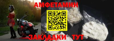 твердый Жуковский
