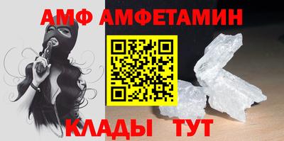 кокаин Заводоуковск