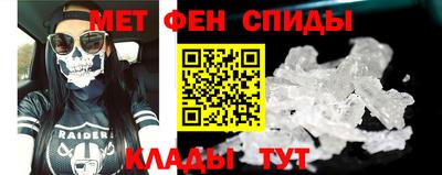 герыч Заволжье