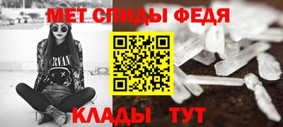 герыч Заволжье