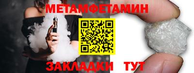 твердый Жуковский