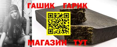 твердый Жуковский