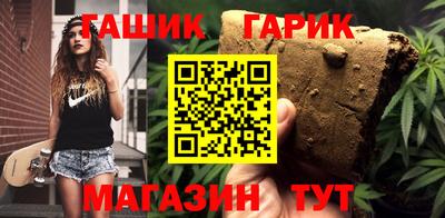 герыч Заволжье