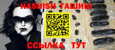 кокаин Заводоуковск
