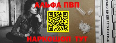 кокаин Заводоуковск