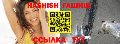 твердый Жуковский