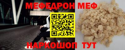 твердый Жуковский