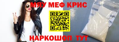 твердый Жуковский