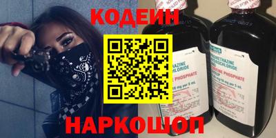 герыч Заволжье