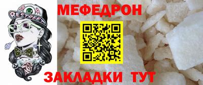 твердый Жуковский