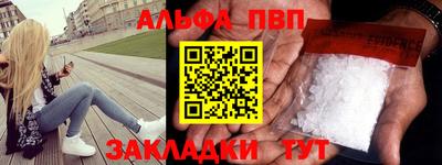 твердый Жуковский