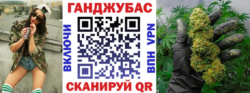 hydra рабочий сайт  Новошахтинск  Бошки марихуана MAZAR  цена  